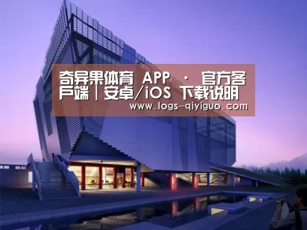 案例展示六(图1)