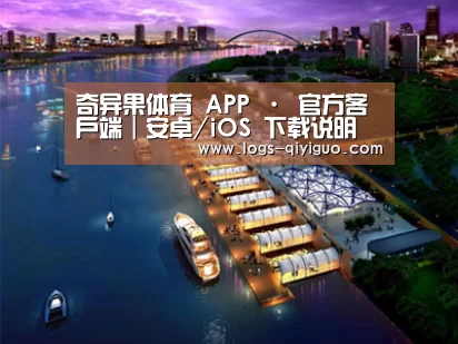 案例展示八(图1)