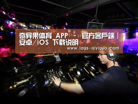 产品名称三