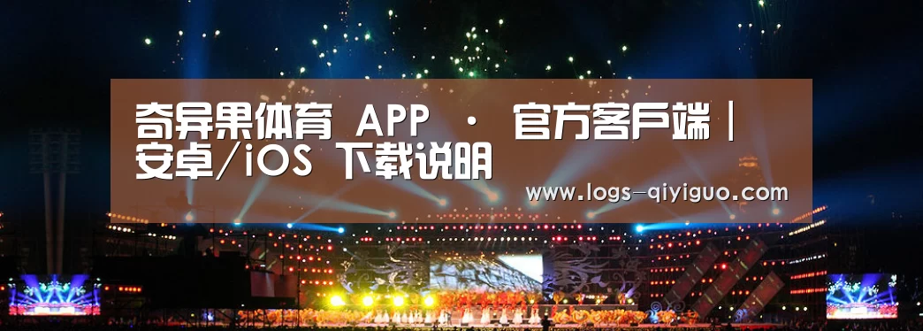 文化传媒策划演出网站模板