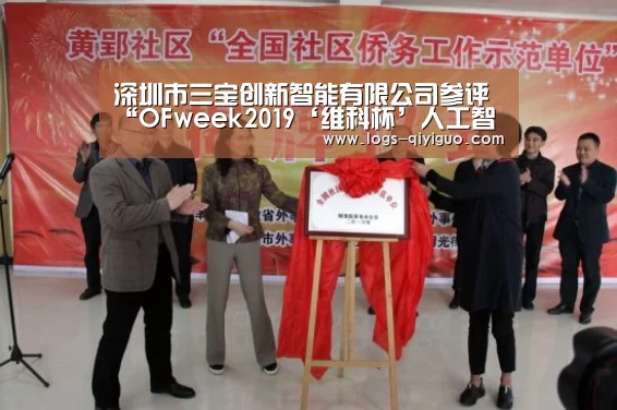 奇异果体育下载